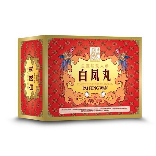 Golden Sun Cordyceps Pearl And Ginseng PAI FENG WAN