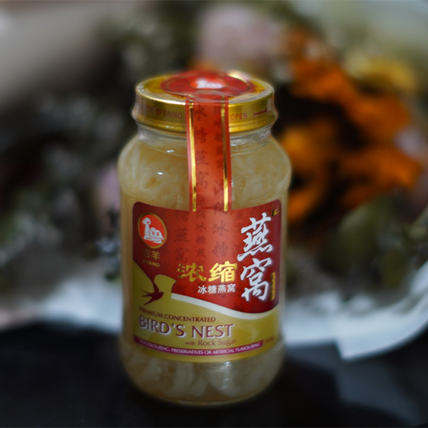 Ji Yang Concentrated Brand Bird’s Nest With Rock Sugar 吉羊牌浓缩冰糖燕窝 Packing Size 245g