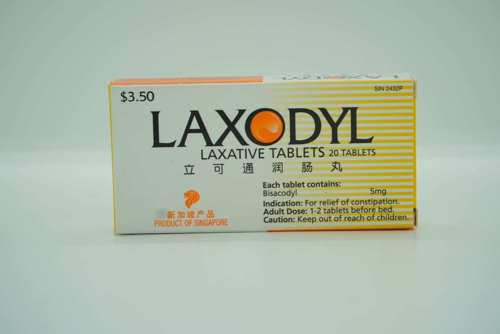 LAXODYL LAXATIVE TABLETS 20
