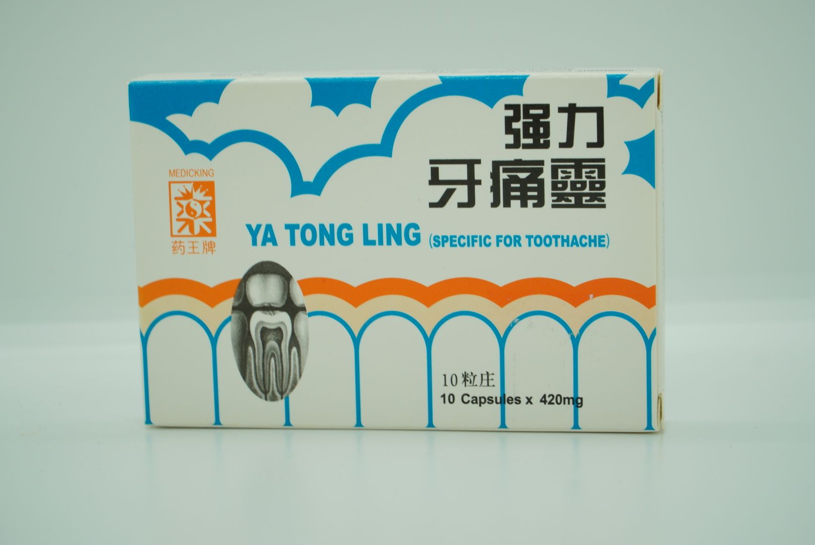 Mediking Ya Tong Ling (Specific For Toothache) 420mg X 10 Caps
