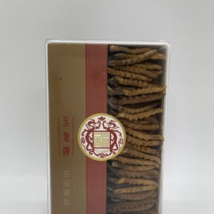 King Of Cordyceps - 虫草王
