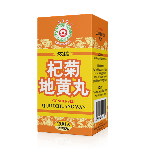 Condensed Qiju Dihuang Wan (200 Pills)