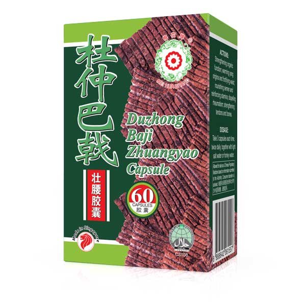 Duzhong Baji Zhuangyao (60 Capsules)