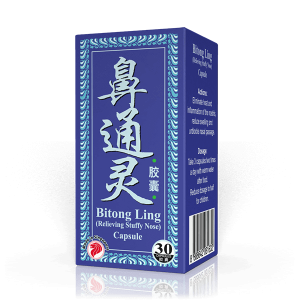 Bitong Ling (Relieving Stuffy Nose - 30 Capsules