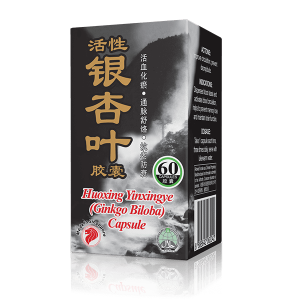Ginkgo Biloba (60 Capsules) - 银杏叶胶囊
