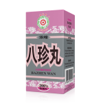 Condensed Bazhen Wan (200 Pills)