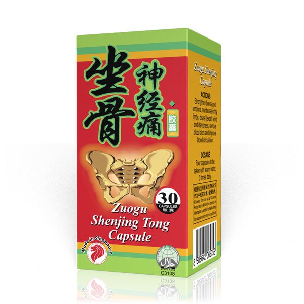Zuogu Shenjing Tong (30 Capsules) - 坐骨神经痛