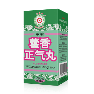 Condensed Huoxiang Zhengqi Wan (200 Pills)