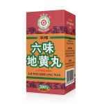 Condensed Liuwei Dihuang Wan (200 Pills)