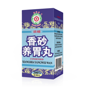 Condensed Xiangsha Yangwei Wan (200 Pills)
