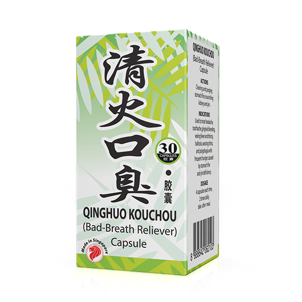 Bad-Breath Reliever - 60 Capsules