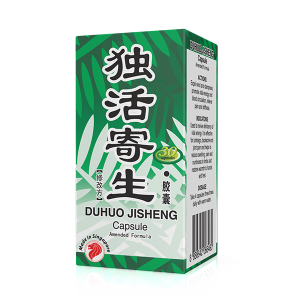 Duhuo Jisheng (Amended Formula) (30 Capsules)