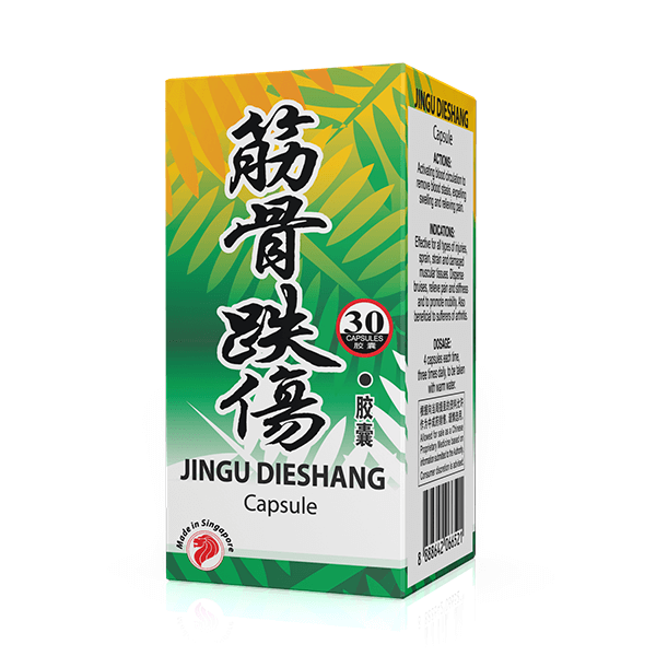 Jingu Dieshang (30 Capsules) - 筋骨跌伤胶囊