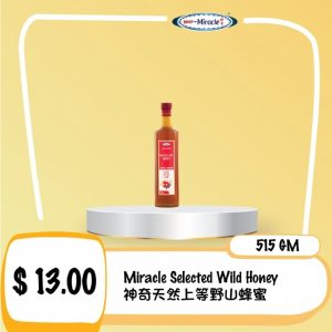 Miracle Natural Multiflora Honey 515gm