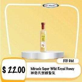 Miracle Natural Super Wild Royal Honey 515gm
