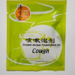 济生堂咳嗽茶 CST Instant Herbal  Cough Tea - 1 Box