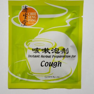 济生堂咳嗽茶 CST Instant Herbal  Cough Tea - 1 Box