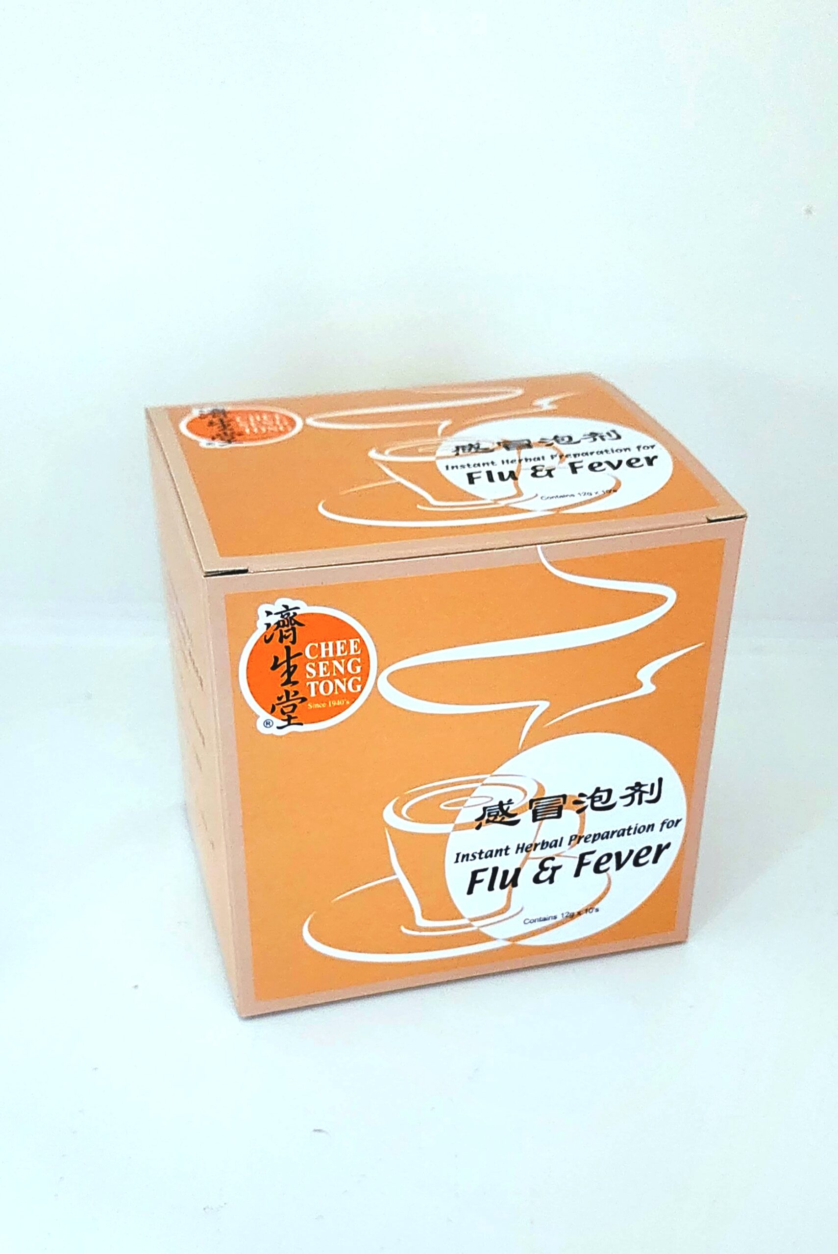 Chee Seng Tong Instant Herbal Preparation for Flu & Fever Economic Box  10s/pck