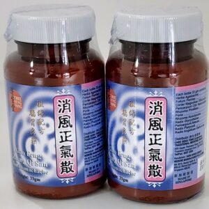 消风正气散
