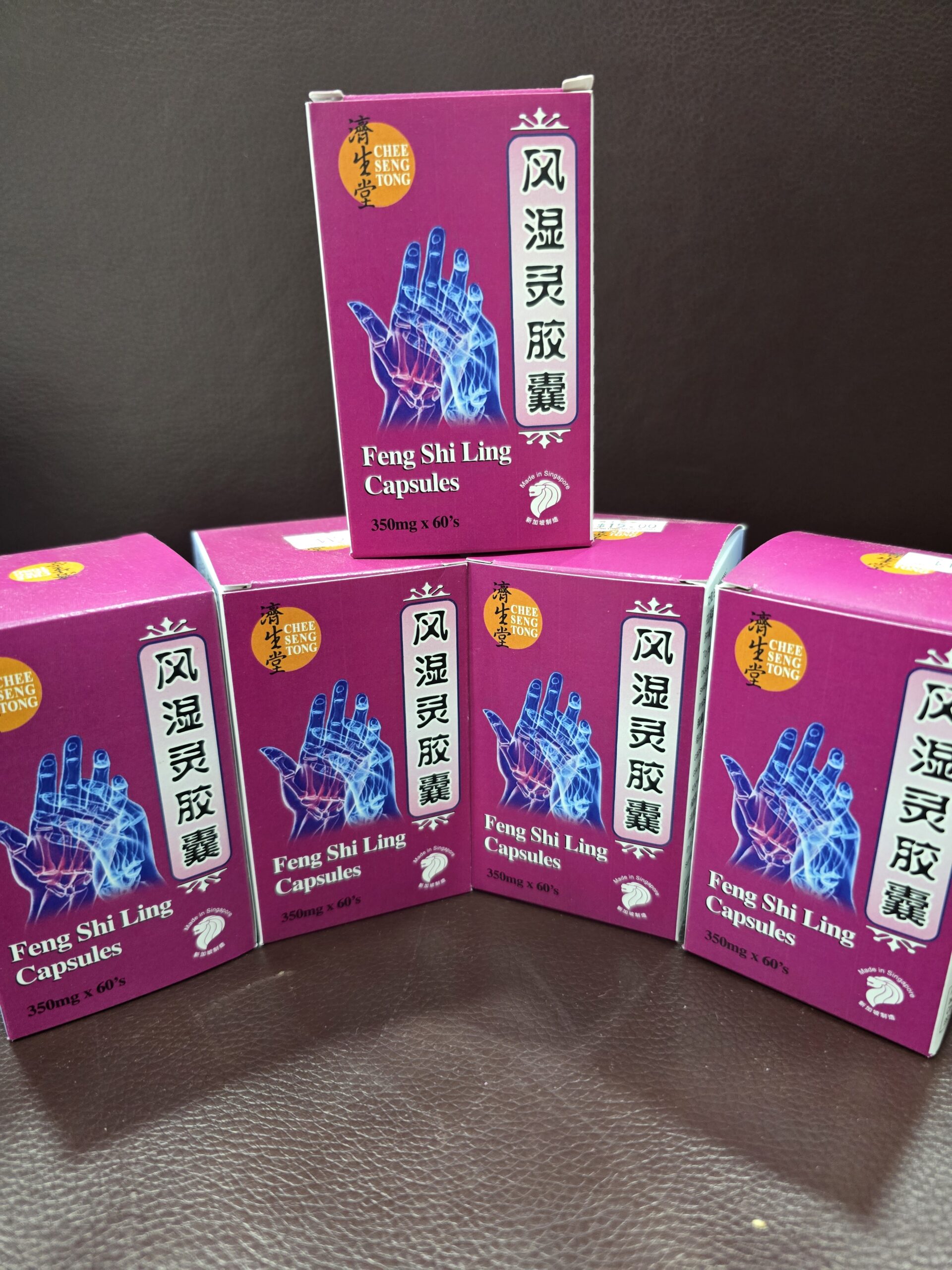 Feng Shi Ling Capsules 60s
