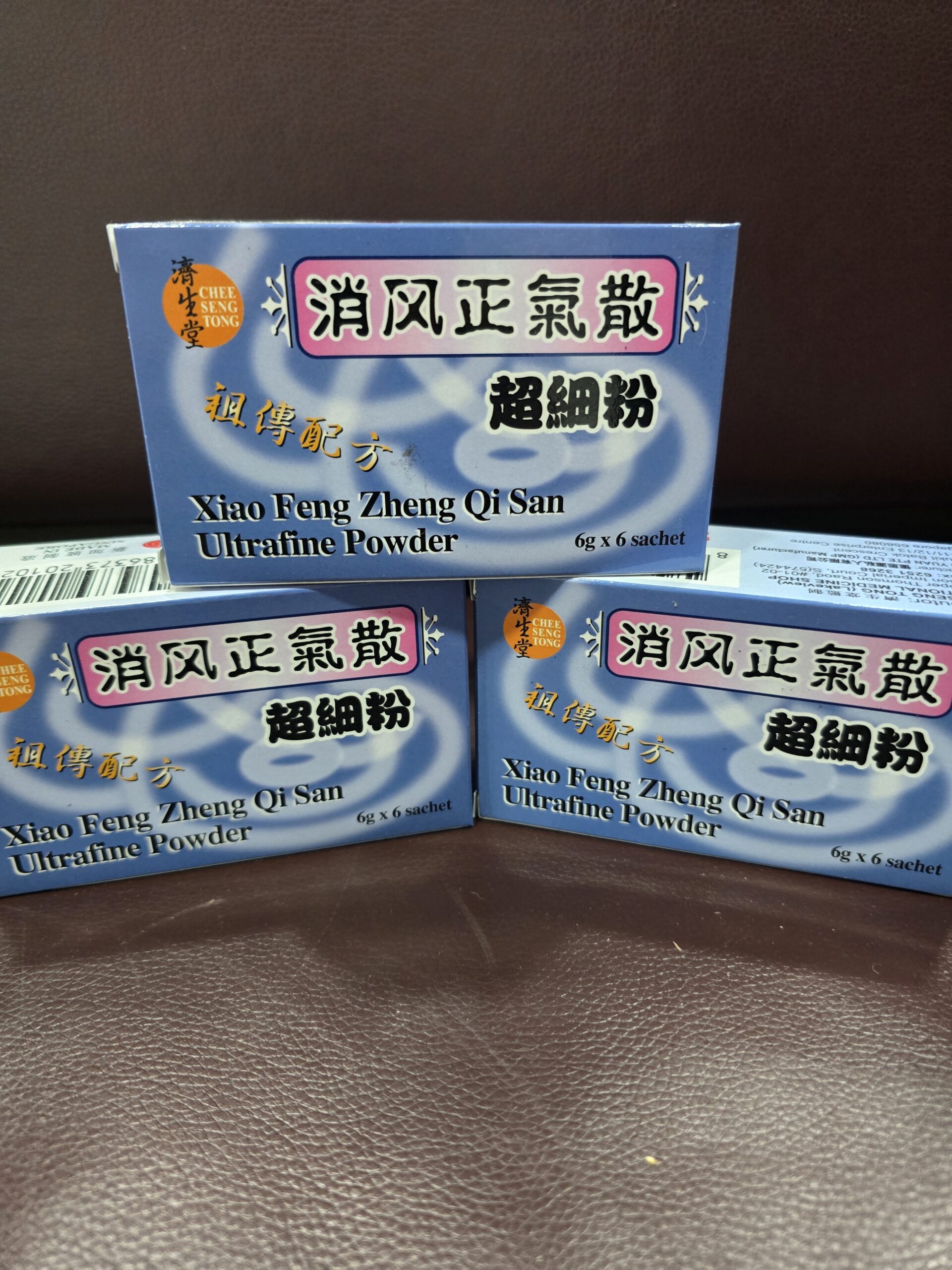 Xiao Feng Zheng Qi San 6g*6 sachet